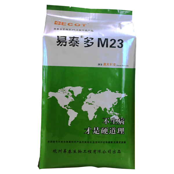 Yitaido-M23(Yitai Lysozyme)(For pigs)